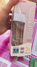 贝亲（Pigeon）玻璃奶瓶宽口径防胀气240ml M号奶嘴 3月+ AA187  实拍图