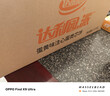达利园蛋黄派5斤整箱独立小包装面包休闲零食蛋糕（新老包装随机发货） 实拍图