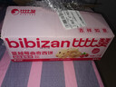 比比赞（BIBIZAN）蔓越莓曲奇饼干1200g早餐办公室零食饱腹代餐送礼休闲食品 实拍图
