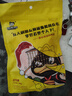 周黑鸭 甜辣卤鸭掌108g 武汉特产 休闲零食 卤味小吃 真空独立小包装 实拍图