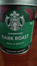 星巴克（Starbucks）0糖低脂精品速溶黑咖啡深烘90g 100%阿拉比卡豆即冲美式 实拍图