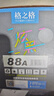 格之格388a碳粉 88a墨粉 适用惠普m1136碳粉mfp m126a 1108 1106 1007 1008 m128fn m1216nfh碳粉炫黑6支 实拍图