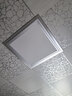雷士（NVC）LED集成吊顶平板灯嵌入式卫生间厨房灯扣板灯300*300雾银18W 实拍图