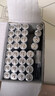 京东京造能量怪兽 极能碱性电池7号 无汞环保 玩具/血压仪/血糖仪/智能门锁/电子秤/鼠标【7号16节】 实拍图