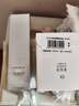 玉兰油（OLAY）全新水光小白瓶50ml美白精华液抗糖提亮护肤品520送女朋友礼物 实拍图