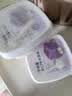 零度企鹅碗装香芋麻薯口味冰淇淋200g*2盒 实拍图