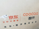 酷开创维电视京东联名JD 01 开机无广告 43英寸 智慧屏 一级能效国家补贴 平板电视机 彩电显示器43K3 实拍图