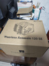 利民（thermalright）Peerless Assassin 120 SE 逆重力6热管 风冷散热器 双塔逆转双C12C风扇 PA120 SE 实拍图