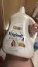 喜净Hygiene泰国进口柔顺剂 扁桃仁奶香3.5L 母婴幼儿敏感肌衣物护理 实拍图