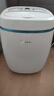 德业（Deye）除湿机/抽湿机 除湿量12升/天 家用轻音吸湿器地下室干燥机干衣机低功耗手机智控DYD-E12A3 实拍图