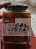 夹江香辣豆腐乳360g礼盒装下饭菜霉豆腐拌面酱豆腐即食调味品 实拍图