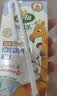 阿尔乐德国原装进口儿童成长牛奶200ml*24高钙维生素A&D纯牛奶早餐 实拍图