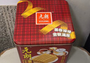 元朗鸡蛋卷 饼干礼盒曲奇休闲特产零食品糕点 广东老字号送老年人454g 实拍图