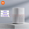 小米小爱音箱Play 小爱同学 AIoT语音控制 蓝牙Mesh网关 智能音箱音响 小爱音响 家用 实拍图