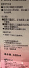 贝亲（Pigeon）桃叶精华 婴儿液体爽身露 家庭装 四季通用 480ml IA286 实拍图