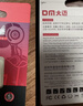 DM大迈 64GB TF（MicroSD）存储卡 蓝卡 V30 行车记录仪专用监控摄像头内存卡适用小米360凌度盯盯拍 实拍图