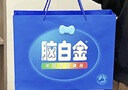 黄金搭档氨基酸加锌口服液增强免疫力 中老年营养品送礼礼盒装 500ml  实拍图