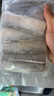 富海锦渤海带鱼段净重400g*6袋精选中段 鱼类刀鱼烤鱼 深海鱼送礼 实拍图