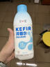 简爱开菲尔家庭装大桶酸奶 原味760g*1瓶 13种复合菌 乳酸菌早餐奶 实拍图