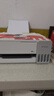 爱普生（EPSON）【6代新品】L1358 墨仓式A4彩色无线单功能家用打印机 家用/办公 AI学习打印机（微信/远程打印） 实拍图