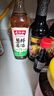 老恒和五年陈酿葱姜料酒500ml 0添加 袪腥解膻鲜香入味烹饪调料烧菜黄酒 实拍图
