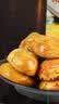 永辉澳门 经典原味手工鸡仔饼188g 澳门特产休闲零食糕点饼干茶点心 实拍图