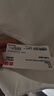 优衣库常规款女装男装宽松廓形牛仔裤/弯刀镰刀裤子479000 482280 482280/00白色 27 /160/68A 实拍图