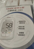 三诺优佳血糖仪家用医用级高精准血糖检测仪测量金榜 仪器+200支试纸 实拍图