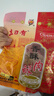立日有 香酥肉酥150g袋装 福建特产猪肉松 营养早餐下饭菜寿司烘焙 实拍图