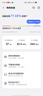 上赞【京东专供】SZ50  5G随身wifi免插卡流量移动无线wifi路由器10000mAh电池双频wifi无线上网卡 实拍图