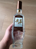 五粮液尖庄荣光浓香型白酒52度588ml品质光瓶 官方授权 酒厂直供 实拍图