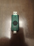 金士顿（Kingston）128GB Type-C USB3.2 双接口U盘 DTDEG2 大容量办公车载优盘 适用于安卓苹果手机电脑 实拍图