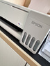 爱普生（EPSON）【新品】墨仓式L1358 A4彩色无线单功能家用打印机 AI学习打印机（微信/远程打印） 实拍图