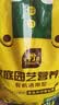 史丹利营养土养花通用型家用多肉兰花专用土泥炭土壤种植土花土10L 实拍图