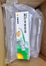 【原研】百多邦 莫匹罗星软膏2%*15g  脓疱病疖肿毛囊炎湿疹 中美史克 实拍图