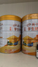 伊利高个子学生奶粉 儿童奶粉 全聪高钙高锌高铁牛磺酸 DHA+ARA 900g 实拍图