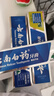 云南白药牙膏口腔护理经典套装 护龈亮白祛渍 清新口气3支装535g+牙刷2支 实拍图