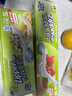 好易得 食品密封袋冰箱食品分类收纳食品保鲜密实袋 坚果防潮辅食分装 小号+小号+中号共110只 实拍图