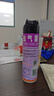 雷达（Raid）杀虫剂喷雾 550ml*2瓶 香甜橙花香型家用室内杀蟑 杀虫气雾剂 实拍图