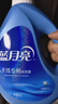 蓝月亮洗衣液组合香型2kg瓶+1kg*3袋+500g*2瓶+1kg瓶 留香 机洗手洗可用 实拍图