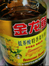 金龙鱼 食用油【保真菜籽油】低芥酸非转基因压榨 特香菜籽油5L 实拍图