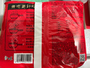 白象 方便面 汤好喝西红柿牛腩汤面127g*5包泡面 泡面夜宵速食 实拍图