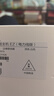 华为子母路由器q6凌霄电力线版AX3000电力猫分布式全屋WiFi6+套装无线mesh大户型穿墙王PLC双频5G游戏7 智能主机+子机【WiFi6+3000M】运营商版 实拍图