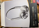 iKF R1 Pop头戴式蓝牙耳机HiFi音质认证空间音效电竞游戏运动拍照高颜值无线耳麦 星光银 实拍图