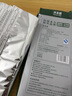 太力铝箔保鲜袋密实袋冷冻肉专用密封袋食品级家用厨房冰箱加厚 实拍图