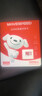 移速（MOVE SPEED）JOY联名款 32GB TF（MicroSD）存储卡 U3 V30 手机平板高速内存卡行车记录仪监控摄像头游戏机 实拍图