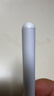 京东京造电容笔iPad苹果笔适用25/26年Pro/Air/Mini/iPad11平板触控触屏手写笔applepencil二代防误触 实拍图