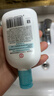 大宝SOD清爽保湿凝露100ml*2乳液面霜擦脸油补水面部护肤品 实拍图
