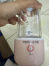 九阳（Joyoung）【生日礼物】榨汁杯 家用小型便携榨汁机 水果蔬果汁机 辅食机搅拌杯电动多功能自动清洗L3-C8粉 实拍图