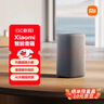 小米（MI）Xiaomi智能音箱 灰 超级小爱智能音箱 AI大模型问答 连续指令语控 支持远程备车 小米蓝牙音箱 实拍图